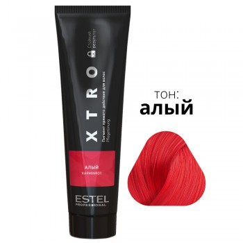 Пигмент прямого действия для волос XTRO BLACK Алый 100мл